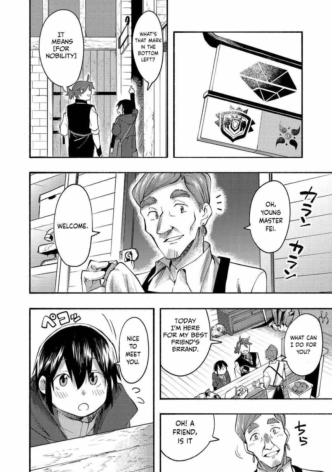 Kyou mo E ni Kaita Mochi ga Umai Chapter 10 — Page 30