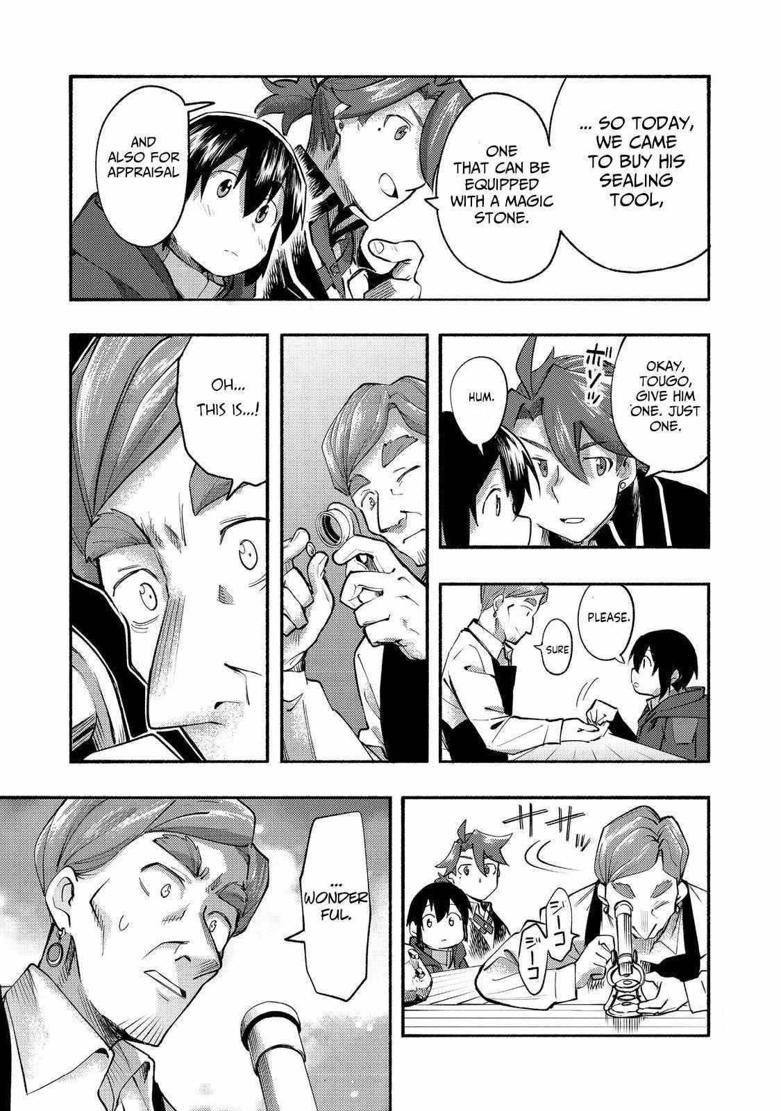 Kyou mo E ni Kaita Mochi ga Umai Chapter 10 — Page 31