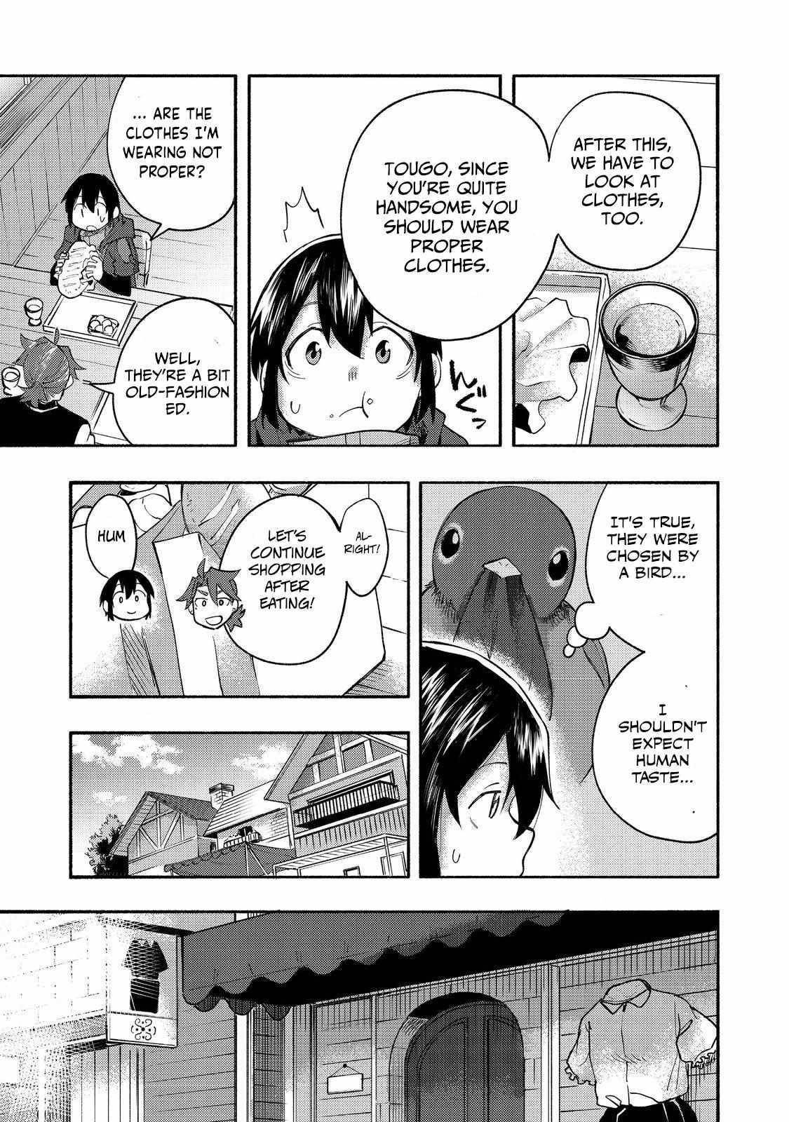Kyou mo E ni Kaita Mochi ga Umai Chapter 10 — Page 37