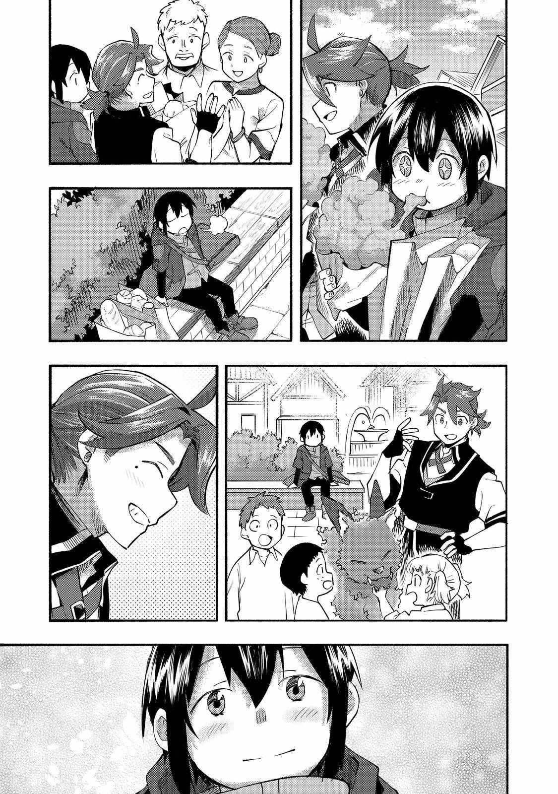 Kyou mo E ni Kaita Mochi ga Umai Chapter 10 — Page 39