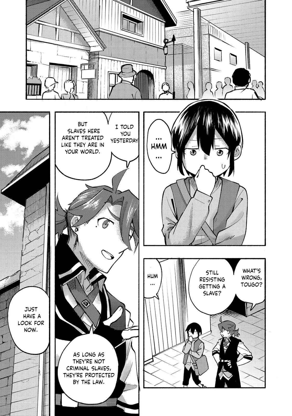 Kyou mo E ni Kaita Mochi ga Umai Chapter 11 — Page 1