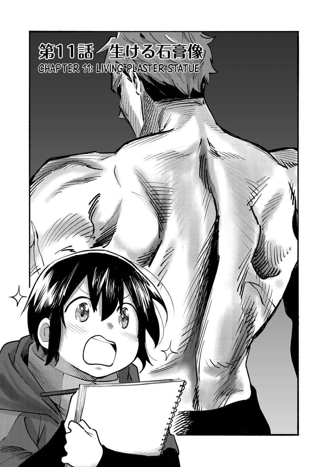 Kyou mo E ni Kaita Mochi ga Umai Chapter 11 — Page 3