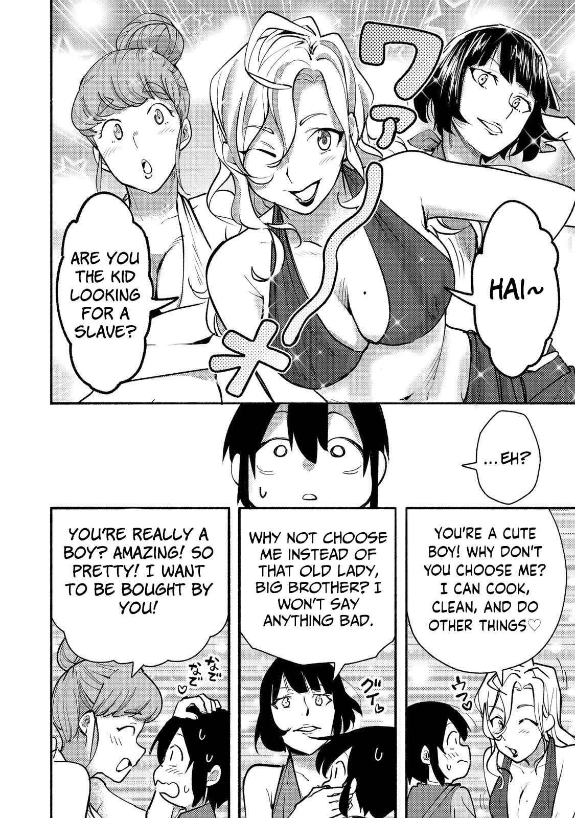 Kyou mo E ni Kaita Mochi ga Umai Chapter 11 — Page 6
