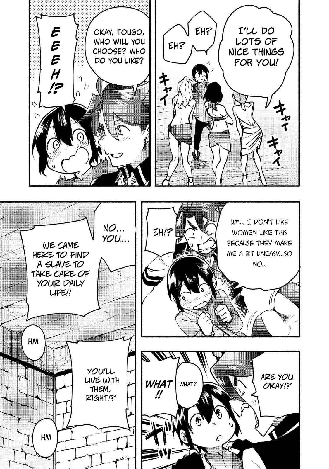 Kyou mo E ni Kaita Mochi ga Umai Chapter 11 — Page 7