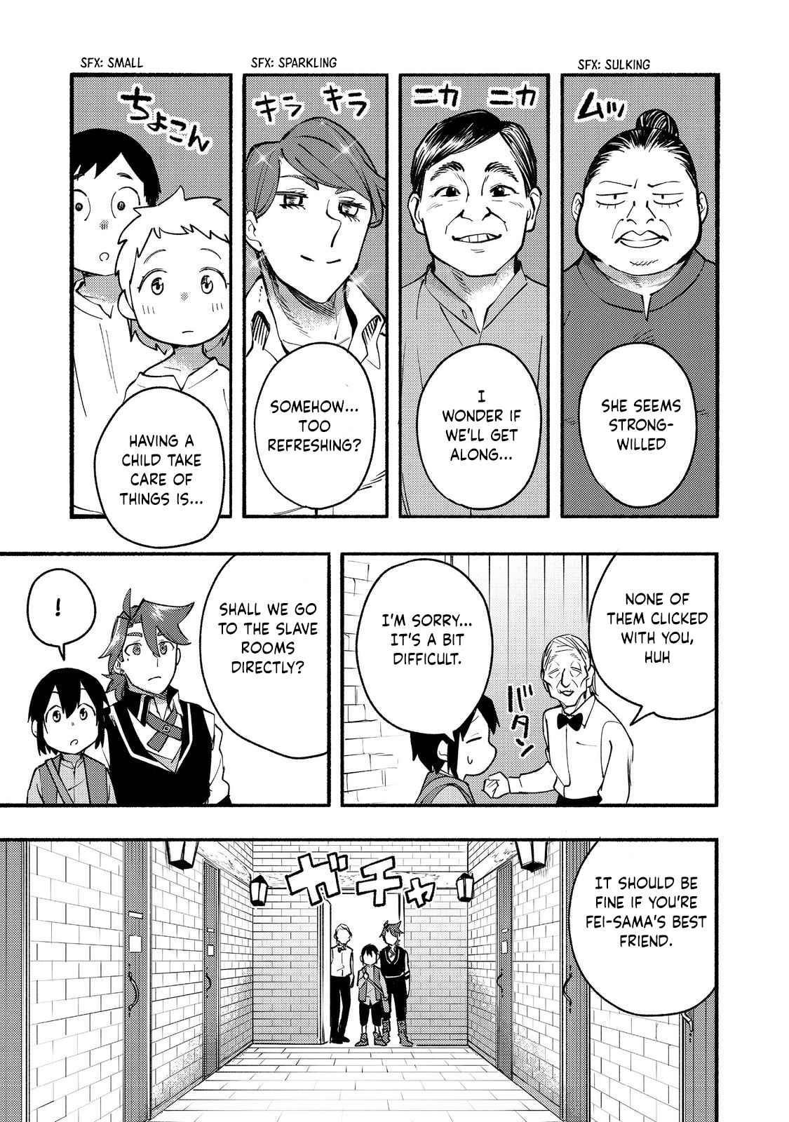 Kyou mo E ni Kaita Mochi ga Umai Chapter 11 — Page 9