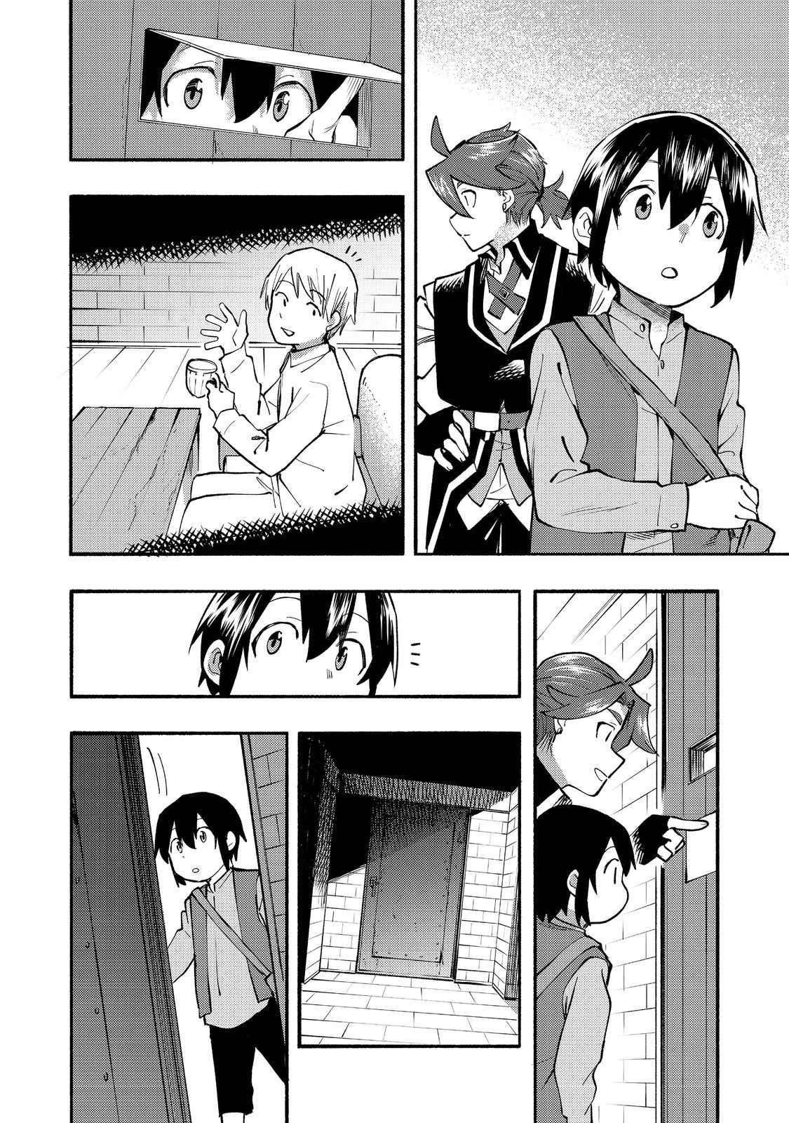 Kyou mo E ni Kaita Mochi ga Umai Chapter 11 — Page 10