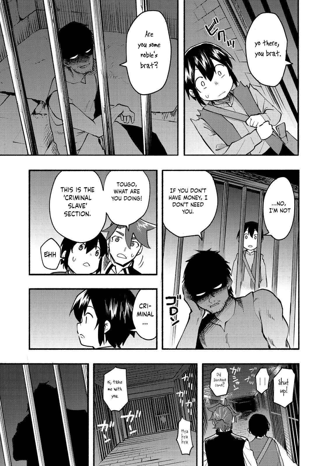 Kyou mo E ni Kaita Mochi ga Umai Chapter 11 — Page 11