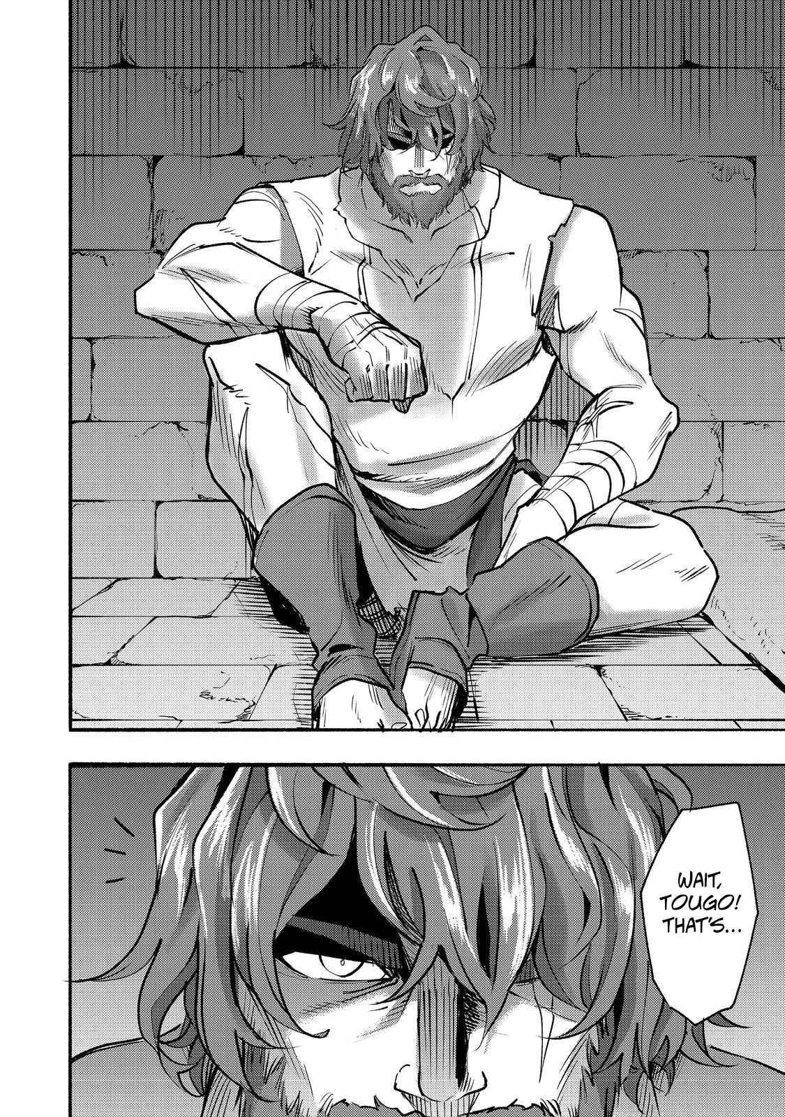 Kyou mo E ni Kaita Mochi ga Umai Chapter 11 — Page 12