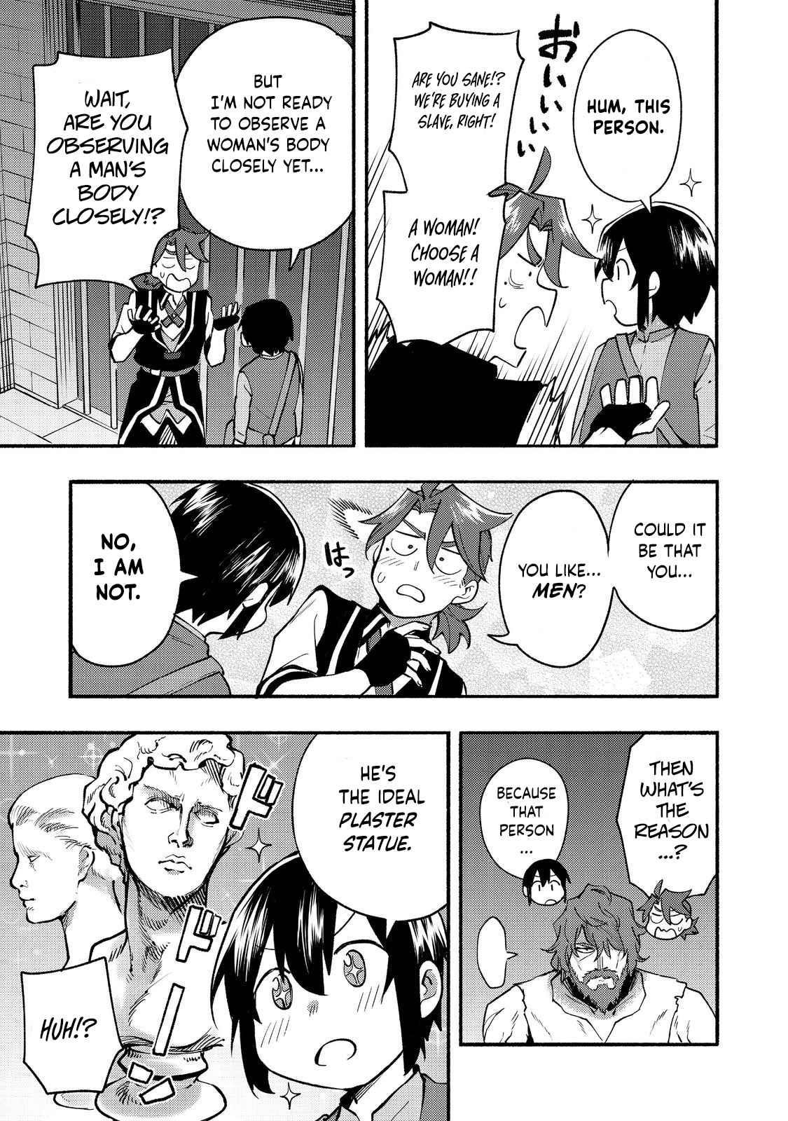 Kyou mo E ni Kaita Mochi ga Umai Chapter 11 — Page 15