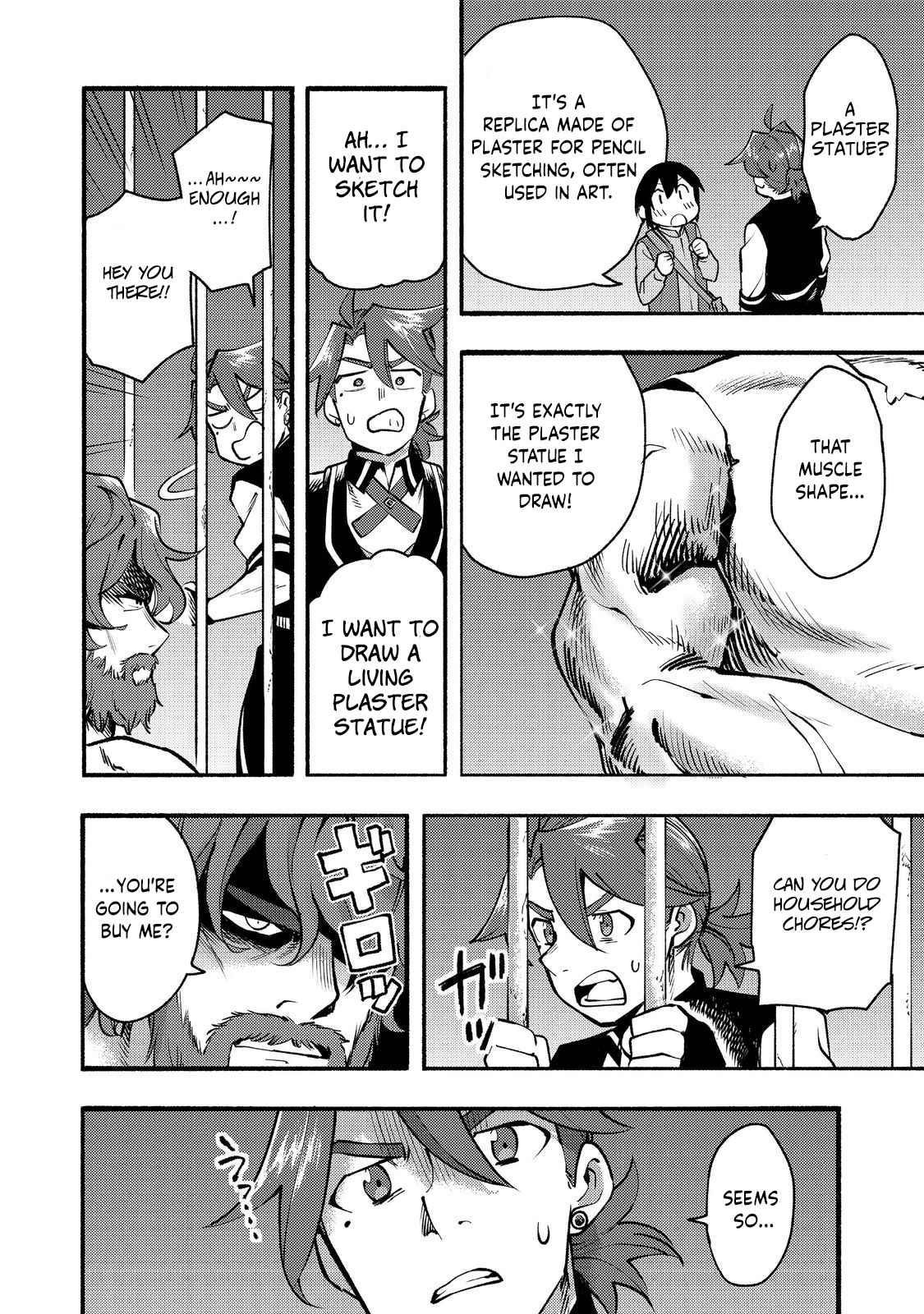 Kyou mo E ni Kaita Mochi ga Umai Chapter 11 — Page 16