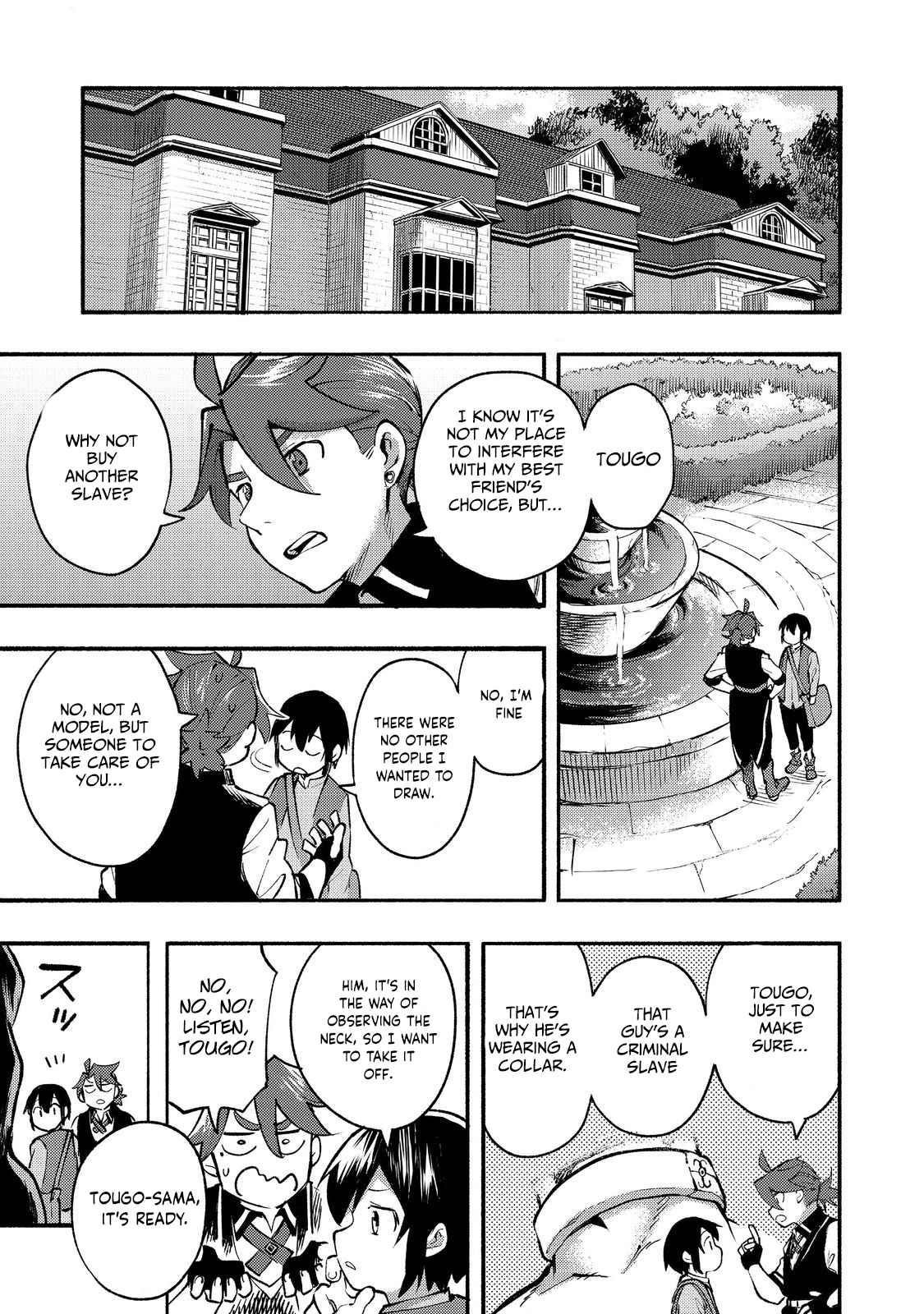 Kyou mo E ni Kaita Mochi ga Umai Chapter 11 — Page 21