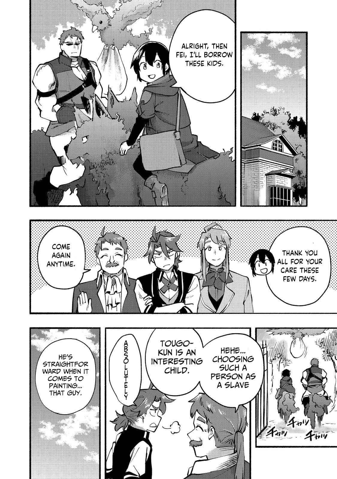 Kyou mo E ni Kaita Mochi ga Umai Chapter 11 — Page 26