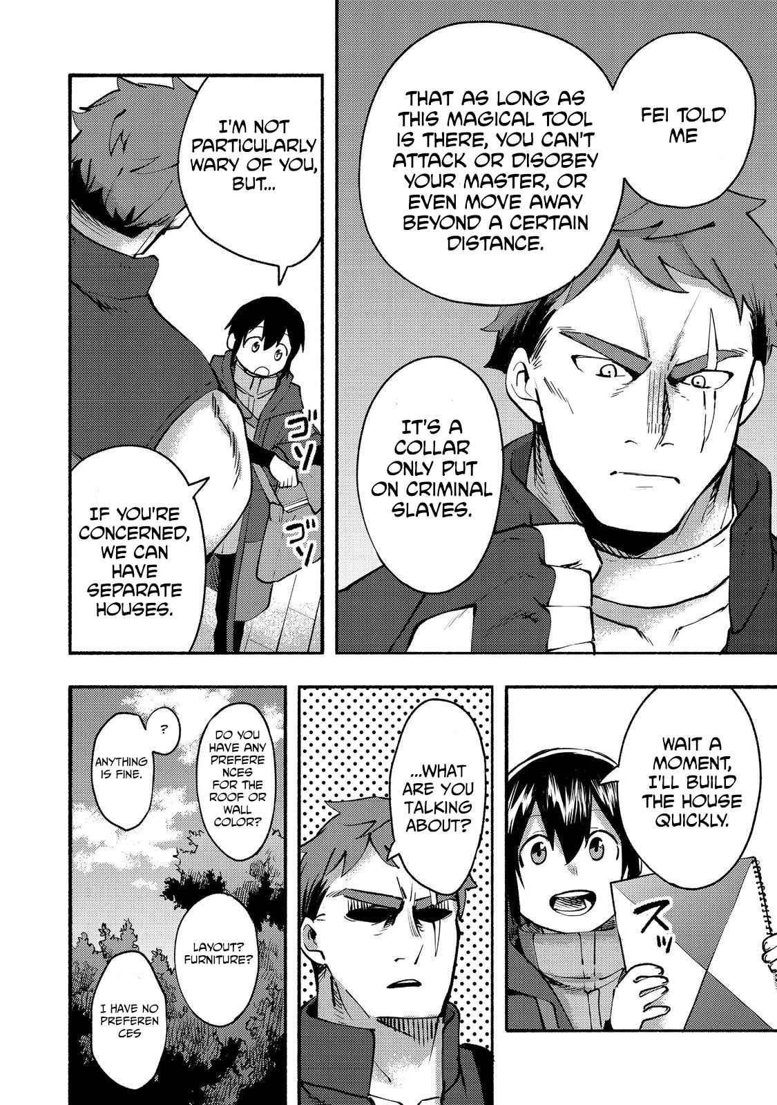 Kyou mo E ni Kaita Mochi ga Umai Chapter 11 — Page 30