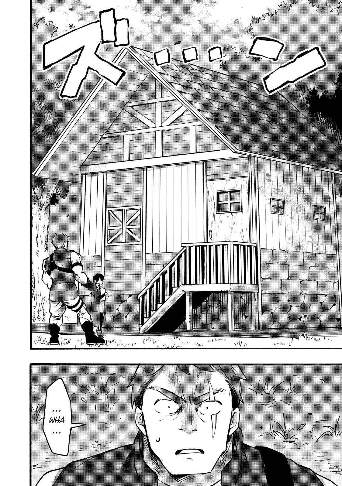 Kyou mo E ni Kaita Mochi ga Umai Chapter 11 — Page 32