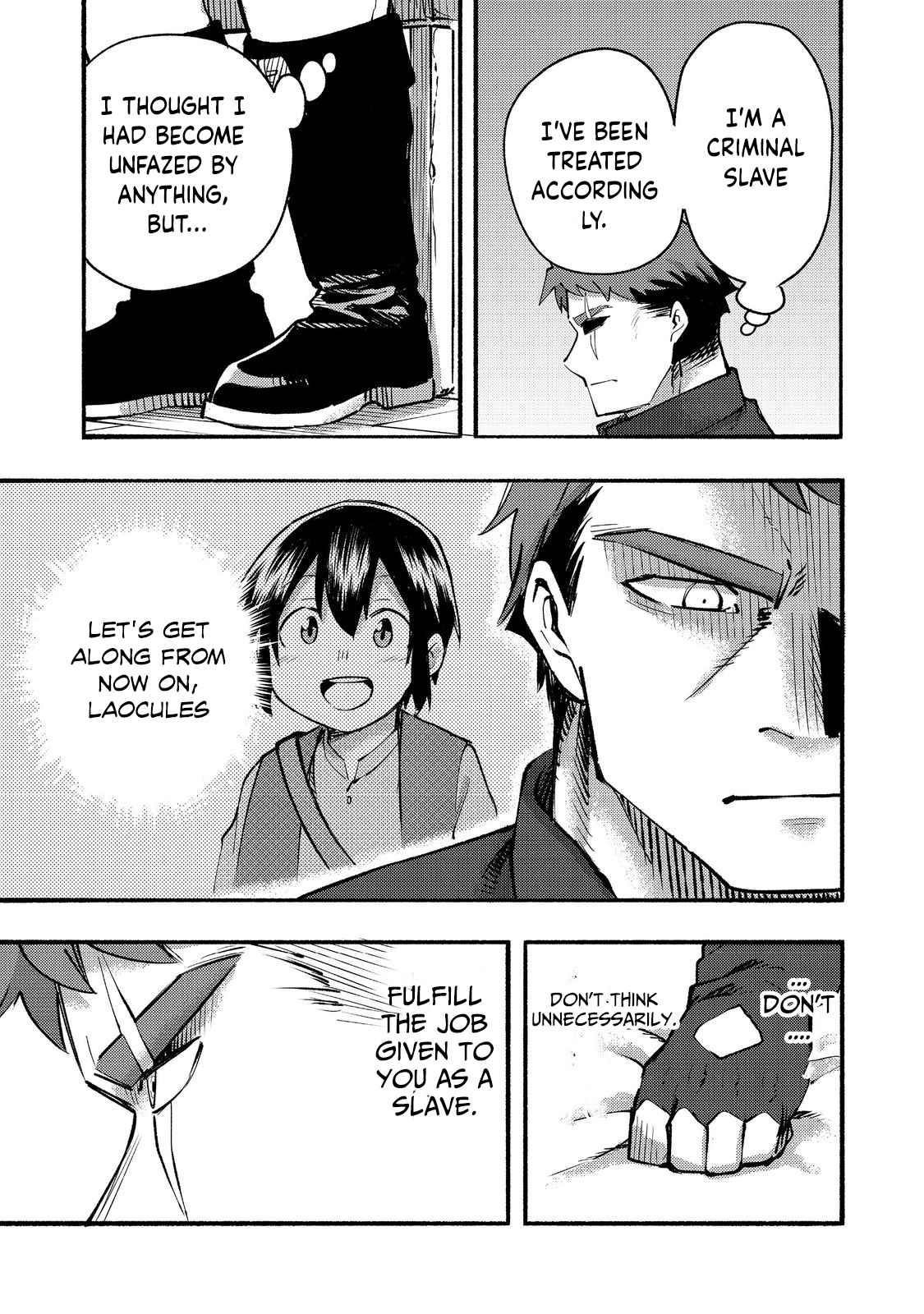 Kyou mo E ni Kaita Mochi ga Umai Chapter 11 — Page 39