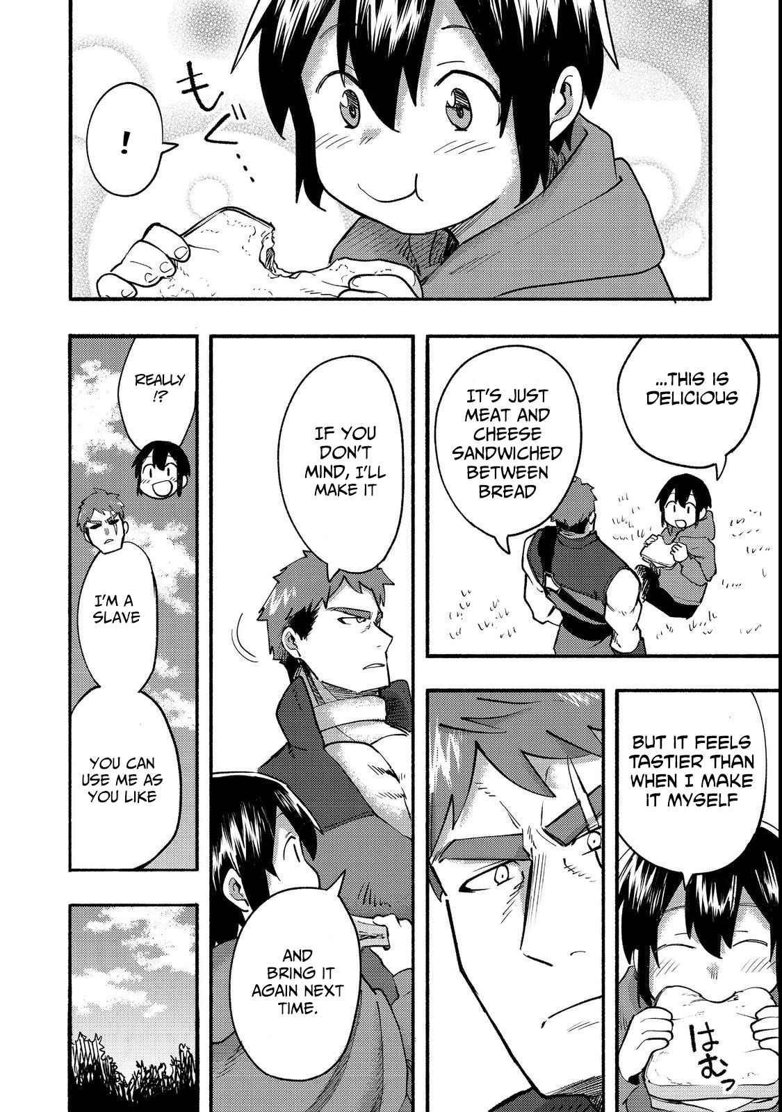 Kyou mo E ni Kaita Mochi ga Umai Chapter 12 — Page 6