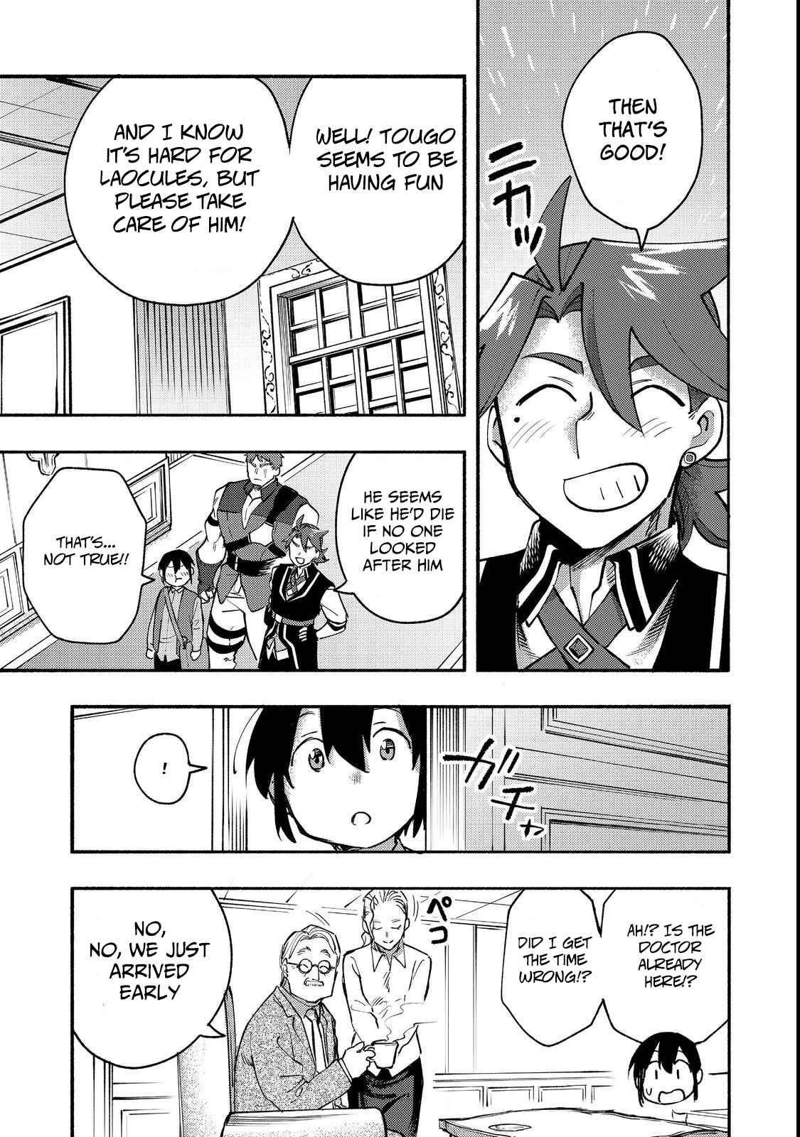 Kyou mo E ni Kaita Mochi ga Umai Chapter 12 — Page 13