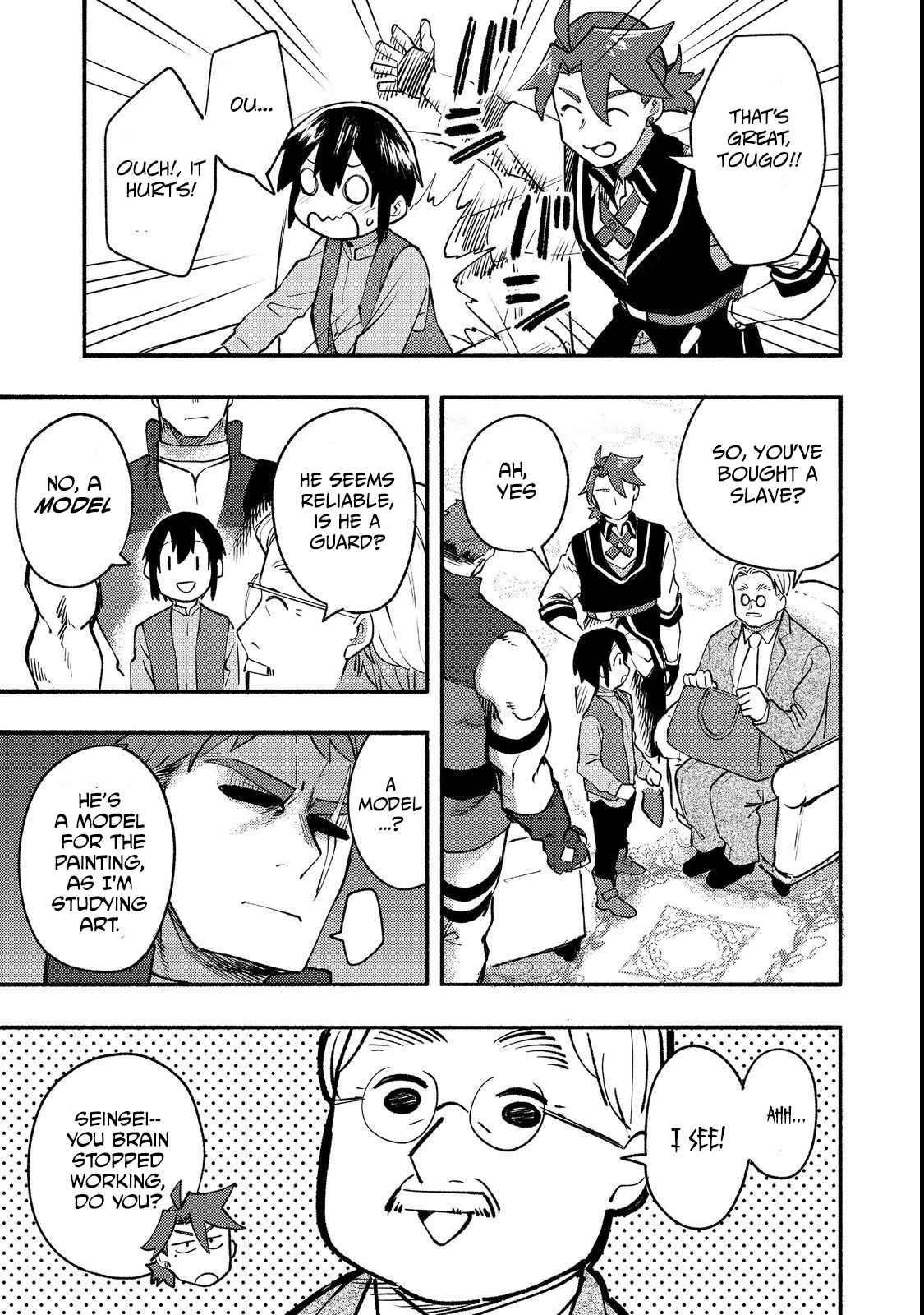 Kyou mo E ni Kaita Mochi ga Umai Chapter 12 — Page 15