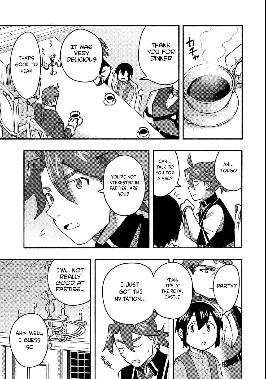Kyou mo E ni Kaita Mochi ga Umai Chapter 12 — Page 17