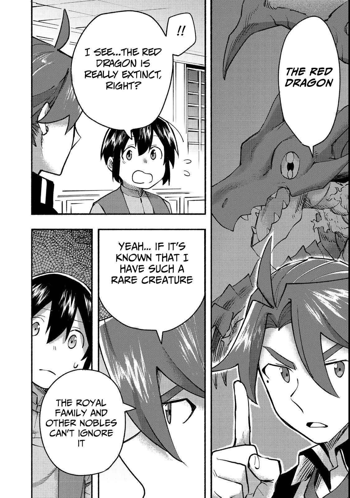 Kyou mo E ni Kaita Mochi ga Umai Chapter 12 — Page 20