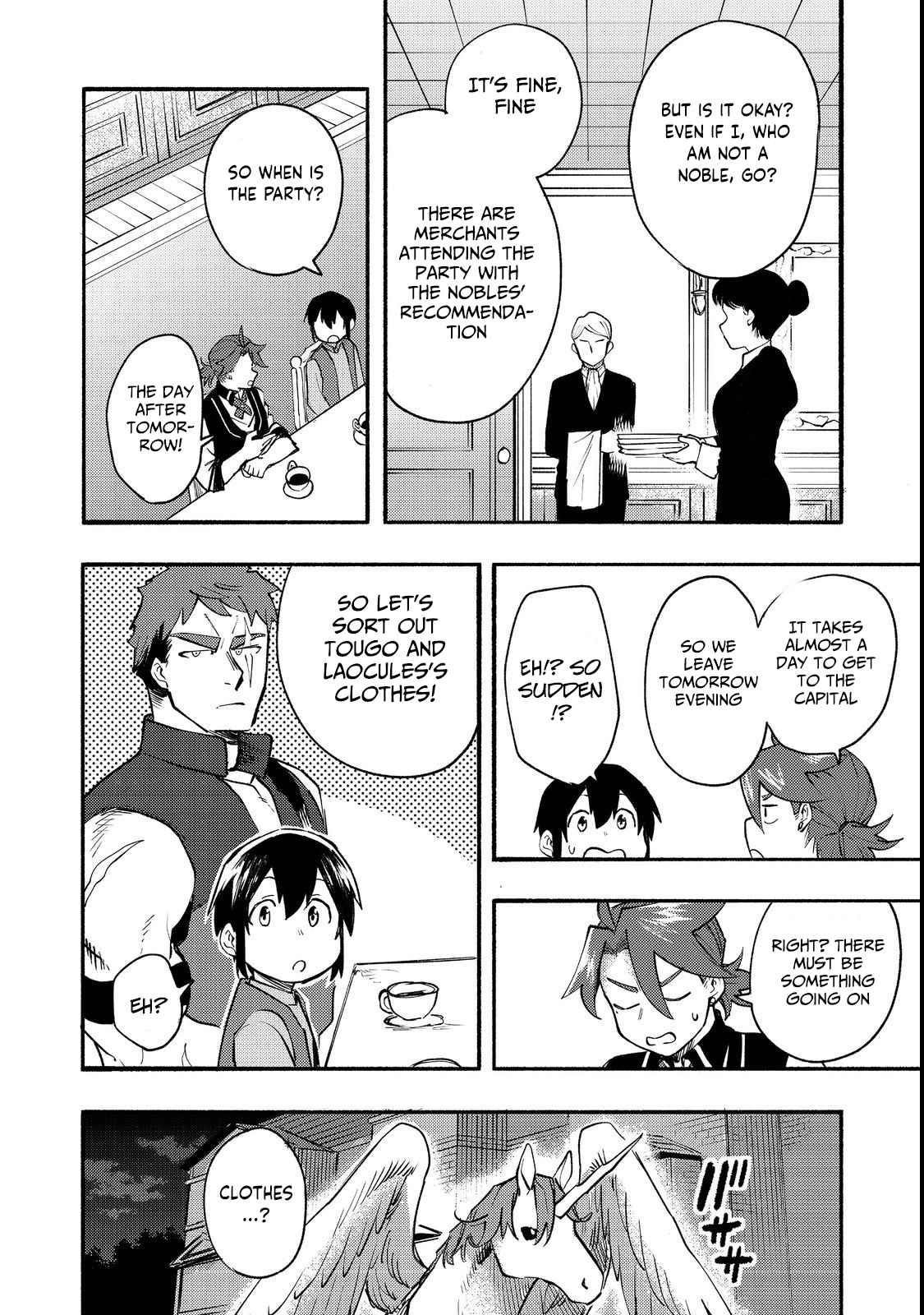 Kyou mo E ni Kaita Mochi ga Umai Chapter 12 — Page 22