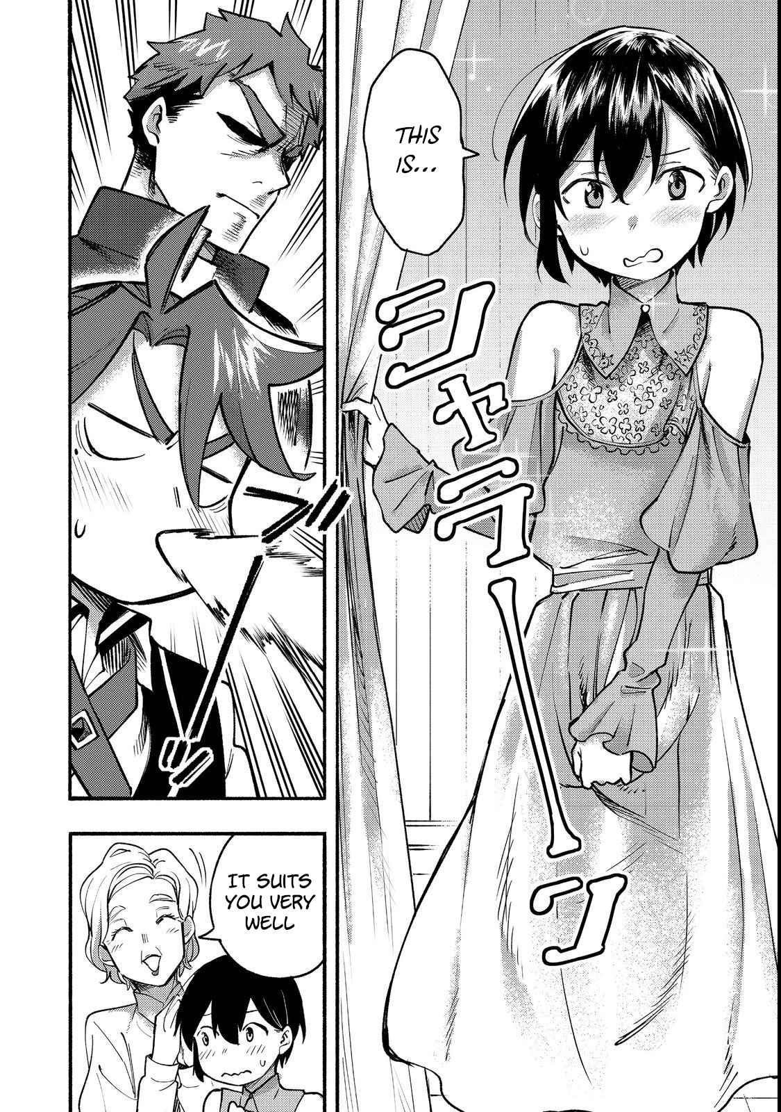 Kyou mo E ni Kaita Mochi ga Umai Chapter 12 — Page 24