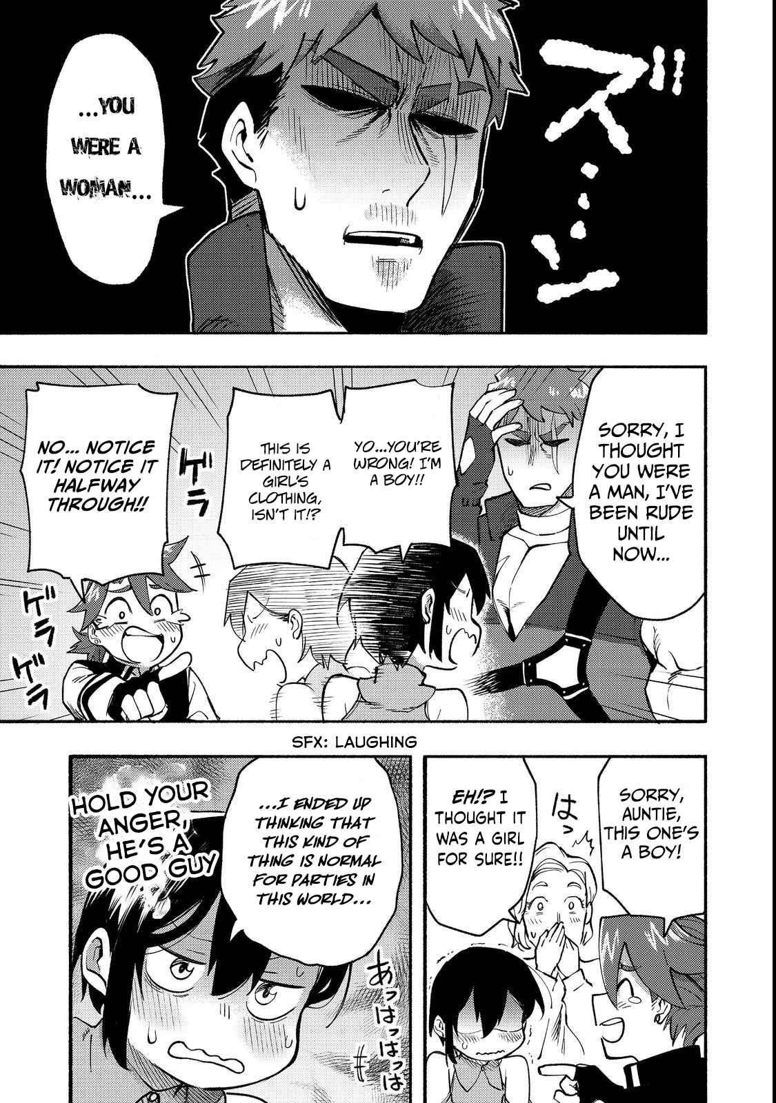 Kyou mo E ni Kaita Mochi ga Umai Chapter 12 — Page 25