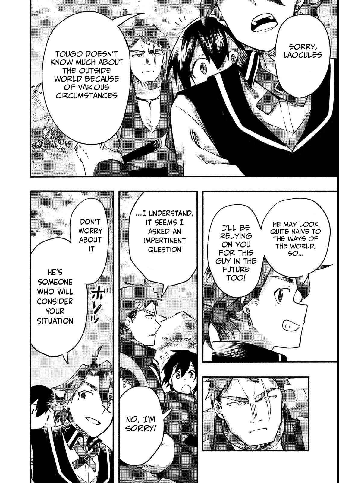 Kyou mo E ni Kaita Mochi ga Umai Chapter 12 — Page 30