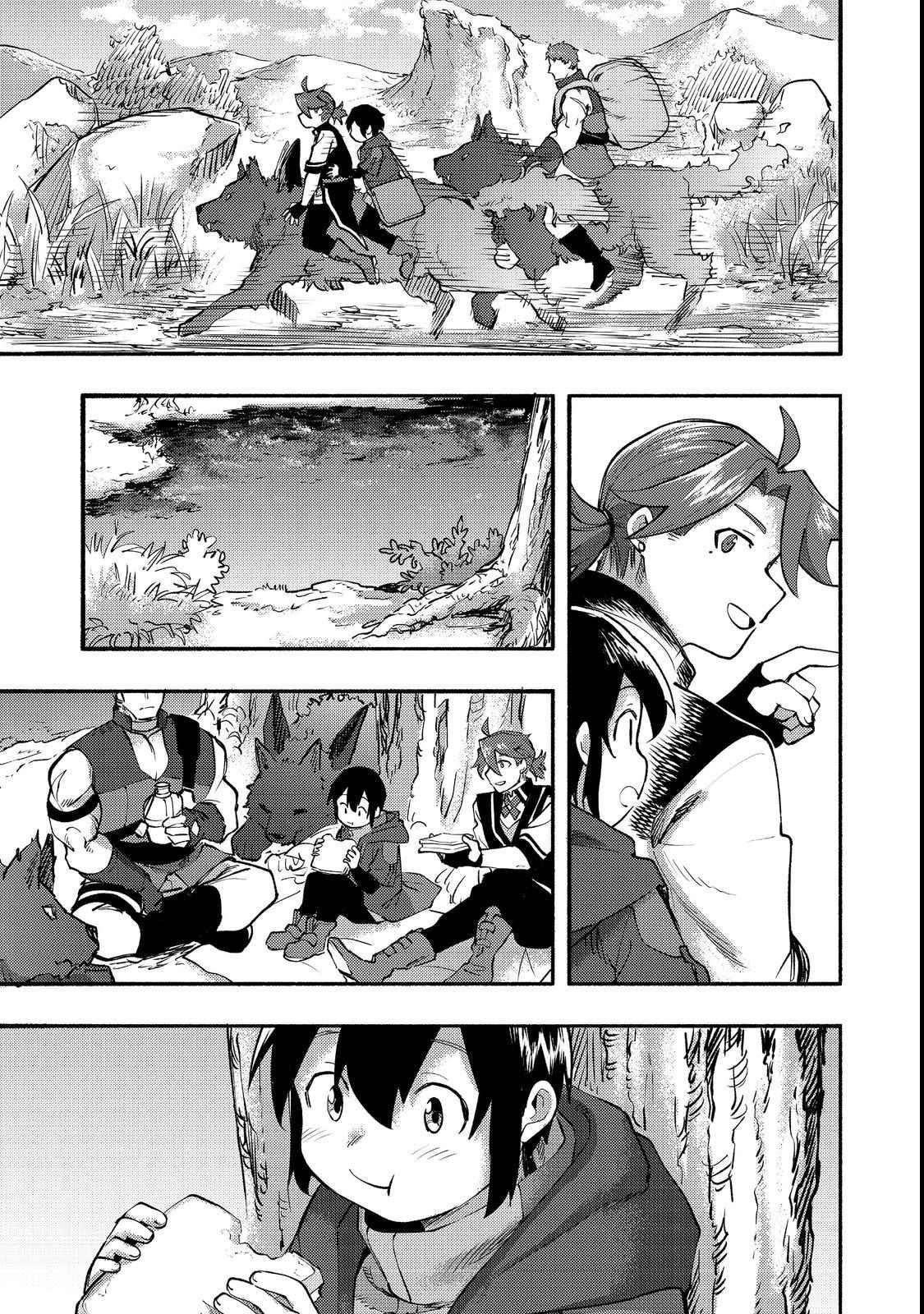 Kyou mo E ni Kaita Mochi ga Umai Chapter 12 — Page 31