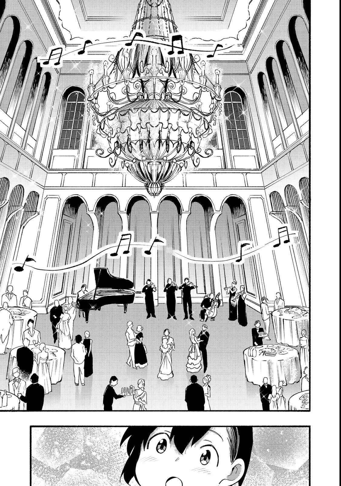 Kyou mo E ni Kaita Mochi ga Umai Chapter 13 — Page 14