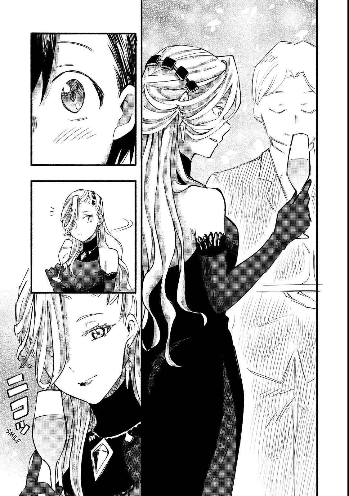 Kyou mo E ni Kaita Mochi ga Umai Chapter 13 — Page 16