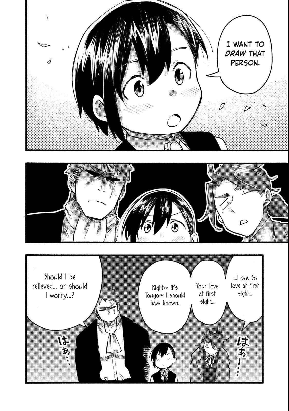 Kyou mo E ni Kaita Mochi ga Umai Chapter 13 — Page 19