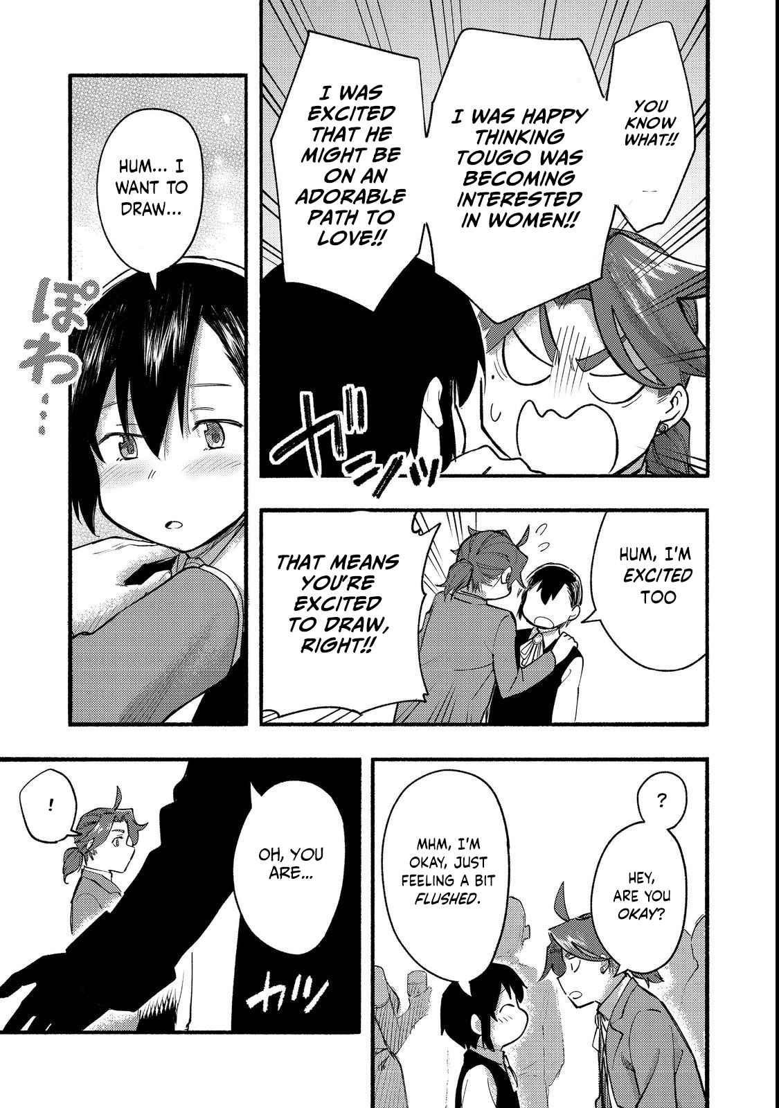 Kyou mo E ni Kaita Mochi ga Umai Chapter 13 — Page 20
