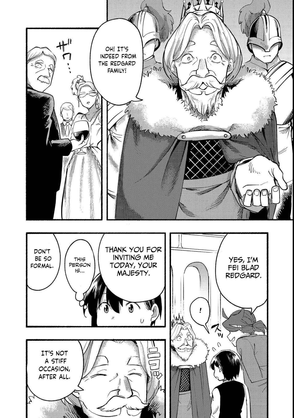 Kyou mo E ni Kaita Mochi ga Umai Chapter 13 — Page 21
