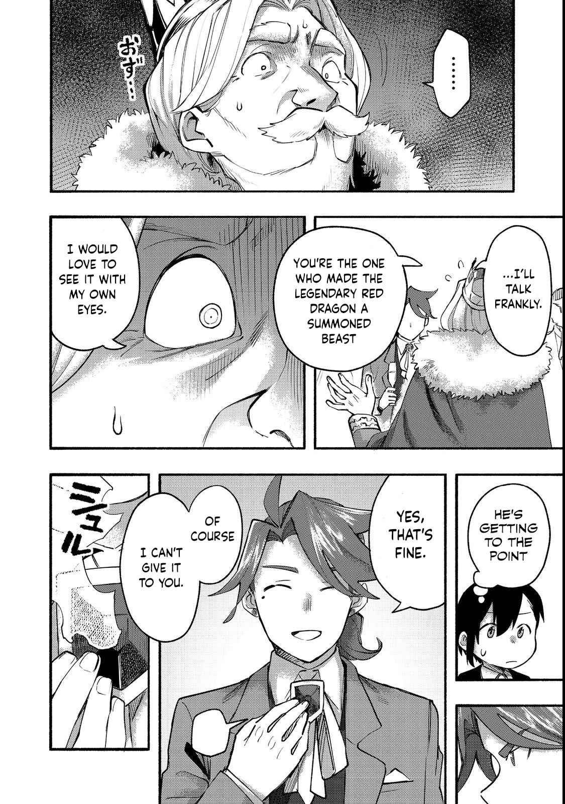 Kyou mo E ni Kaita Mochi ga Umai Chapter 13 — Page 23