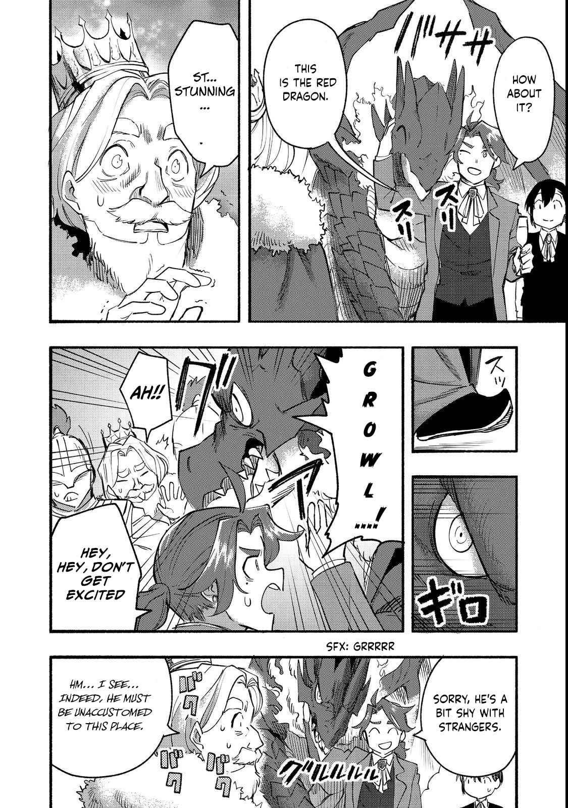 Kyou mo E ni Kaita Mochi ga Umai Chapter 13 — Page 25