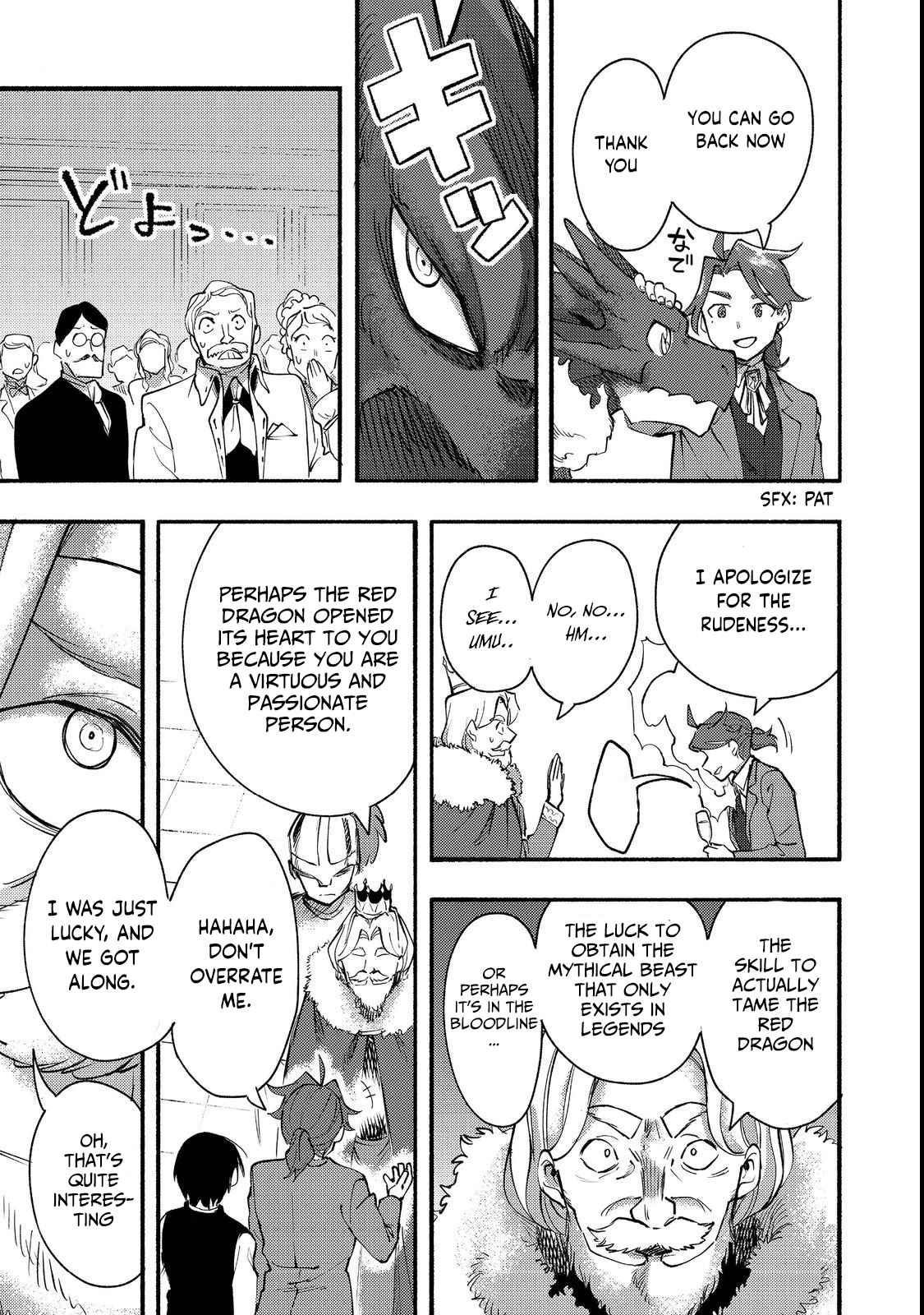 Kyou mo E ni Kaita Mochi ga Umai Chapter 13 — Page 26