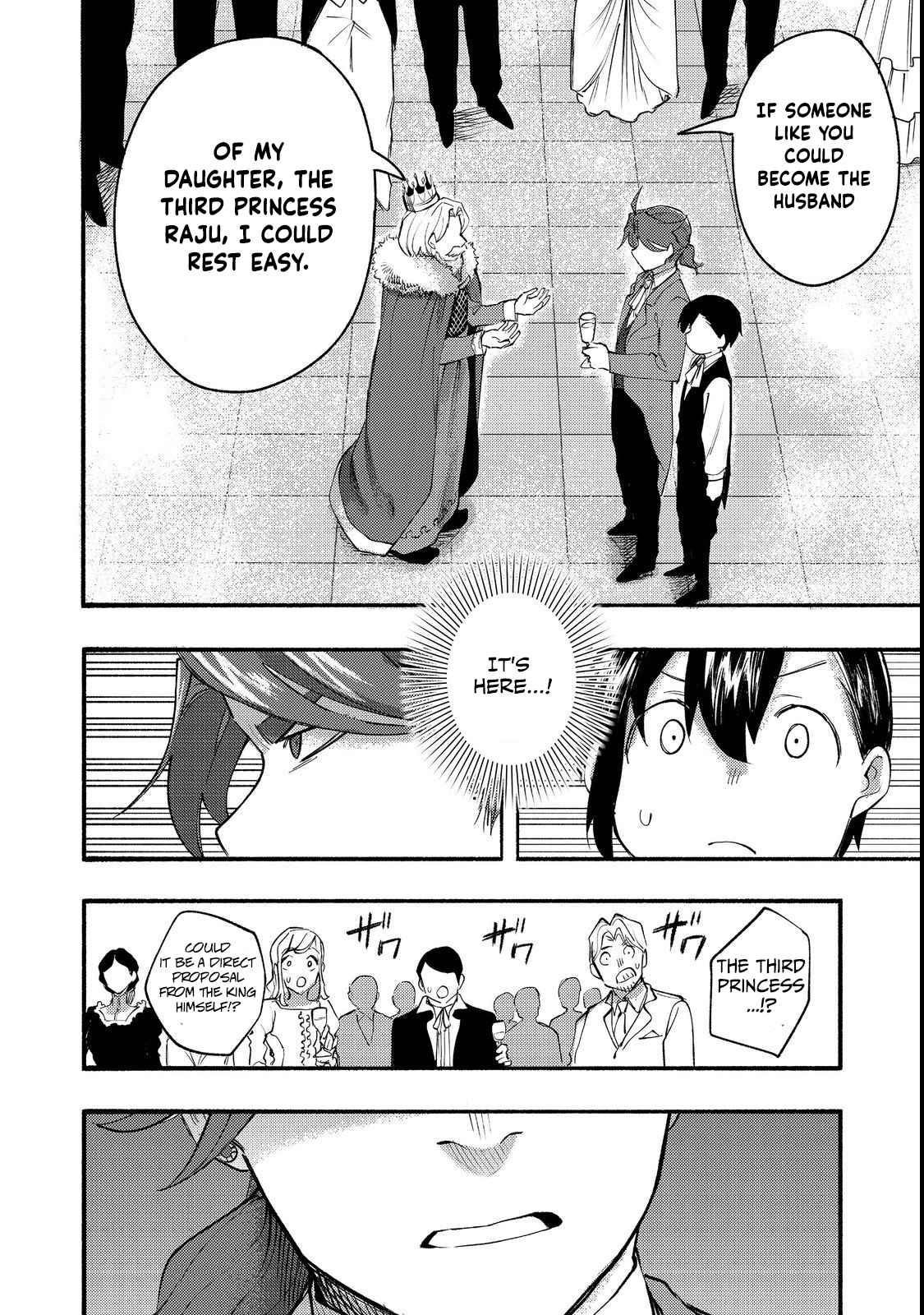 Kyou mo E ni Kaita Mochi ga Umai Chapter 13 — Page 27