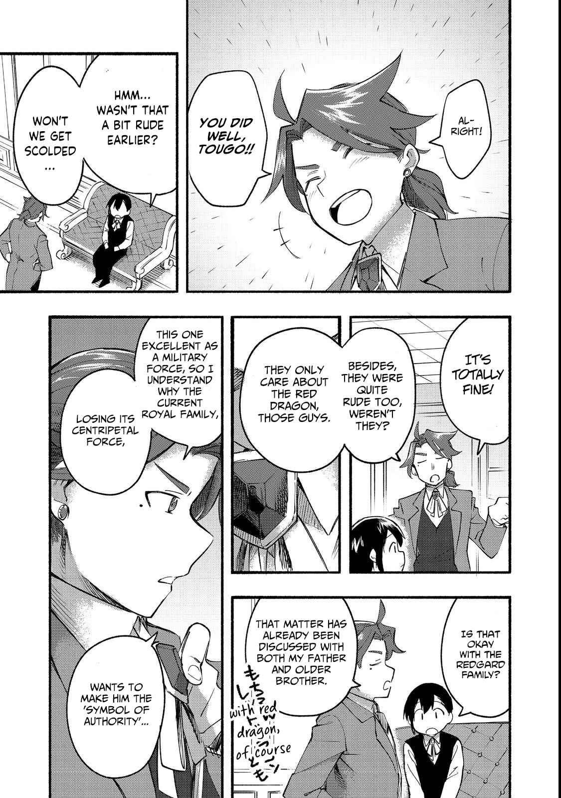 Kyou mo E ni Kaita Mochi ga Umai Chapter 13 — Page 30