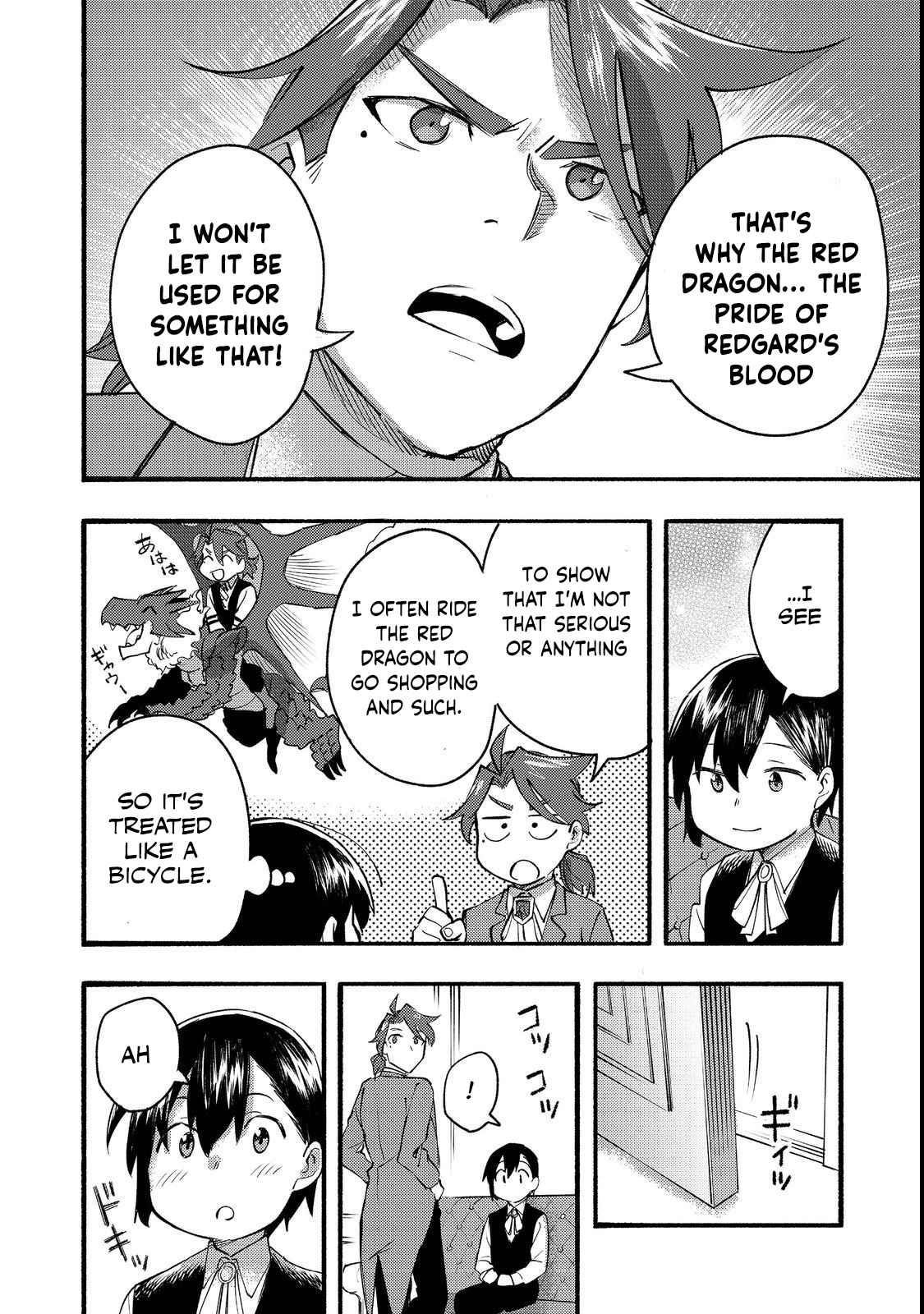Kyou mo E ni Kaita Mochi ga Umai Chapter 13 — Page 31