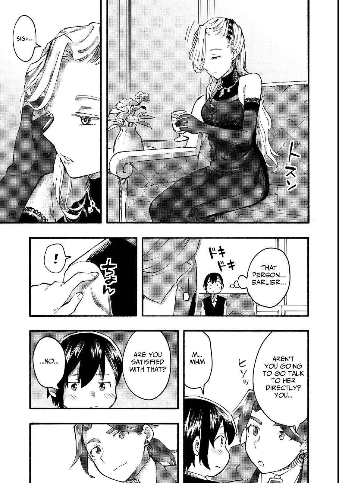 Kyou mo E ni Kaita Mochi ga Umai Chapter 13 — Page 32