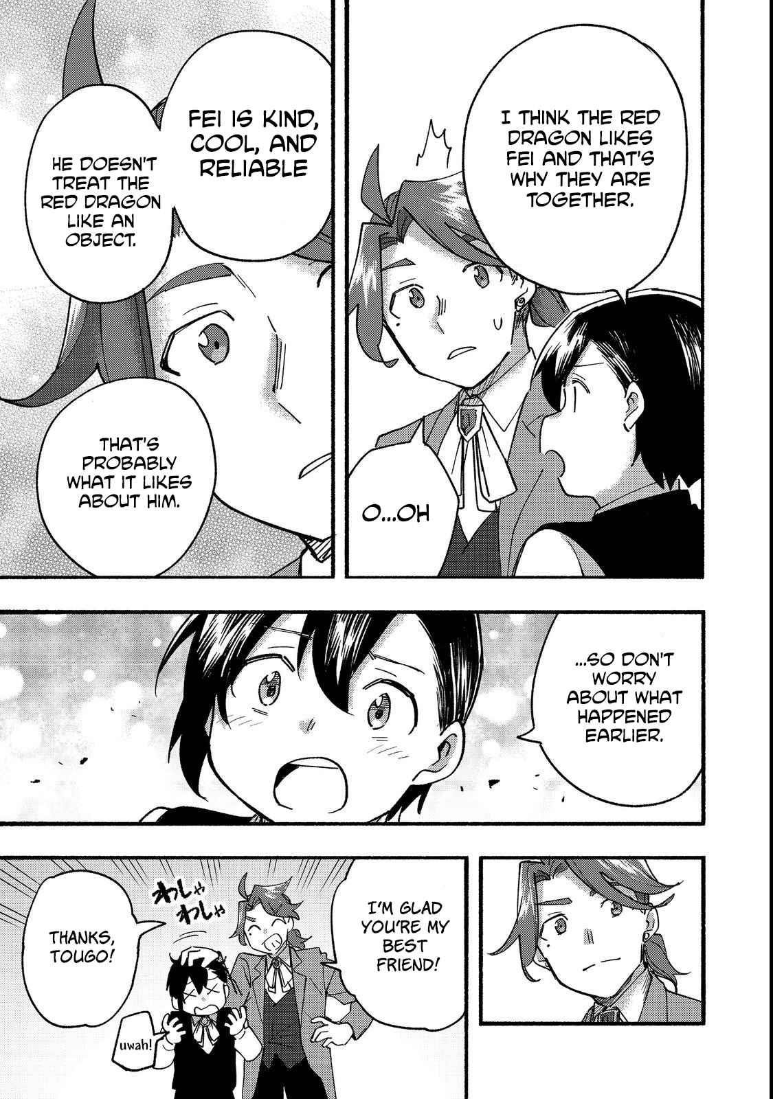 Kyou mo E ni Kaita Mochi ga Umai Chapter 14 — Page 11