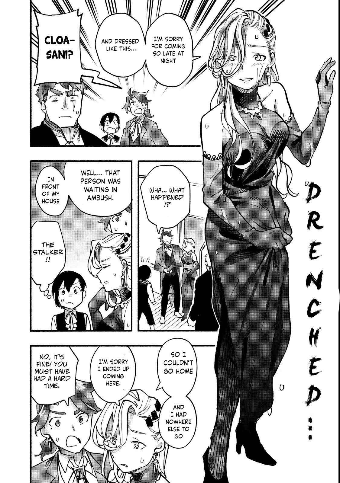 Kyou mo E ni Kaita Mochi ga Umai Chapter 14 — Page 16