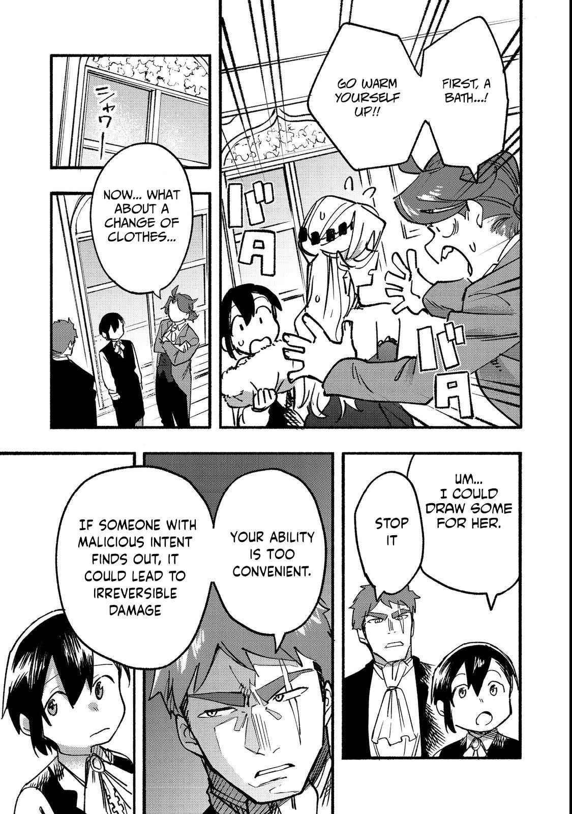 Kyou mo E ni Kaita Mochi ga Umai Chapter 14 — Page 17