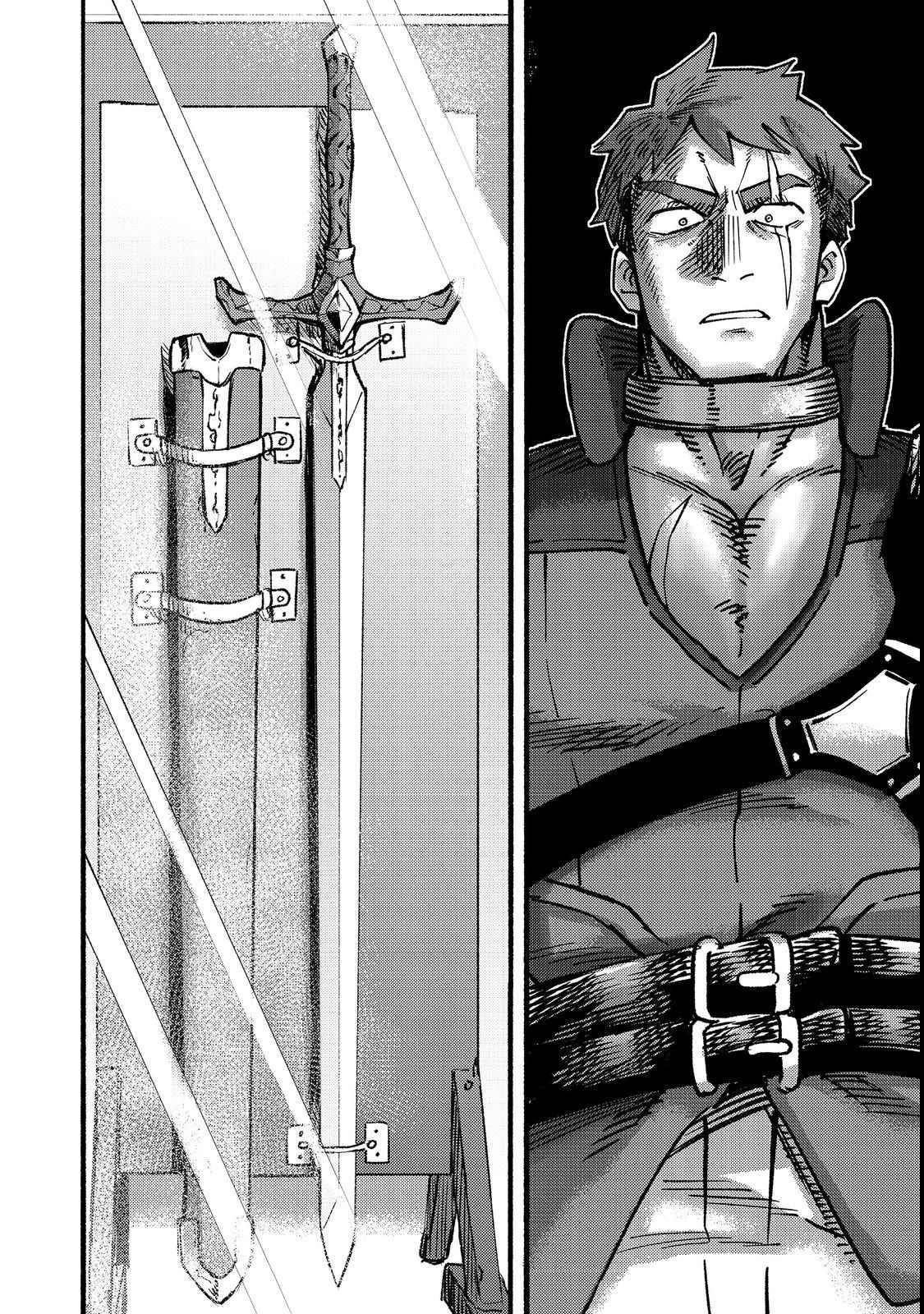 Kyou mo E ni Kaita Mochi ga Umai Chapter 14 — Page 22