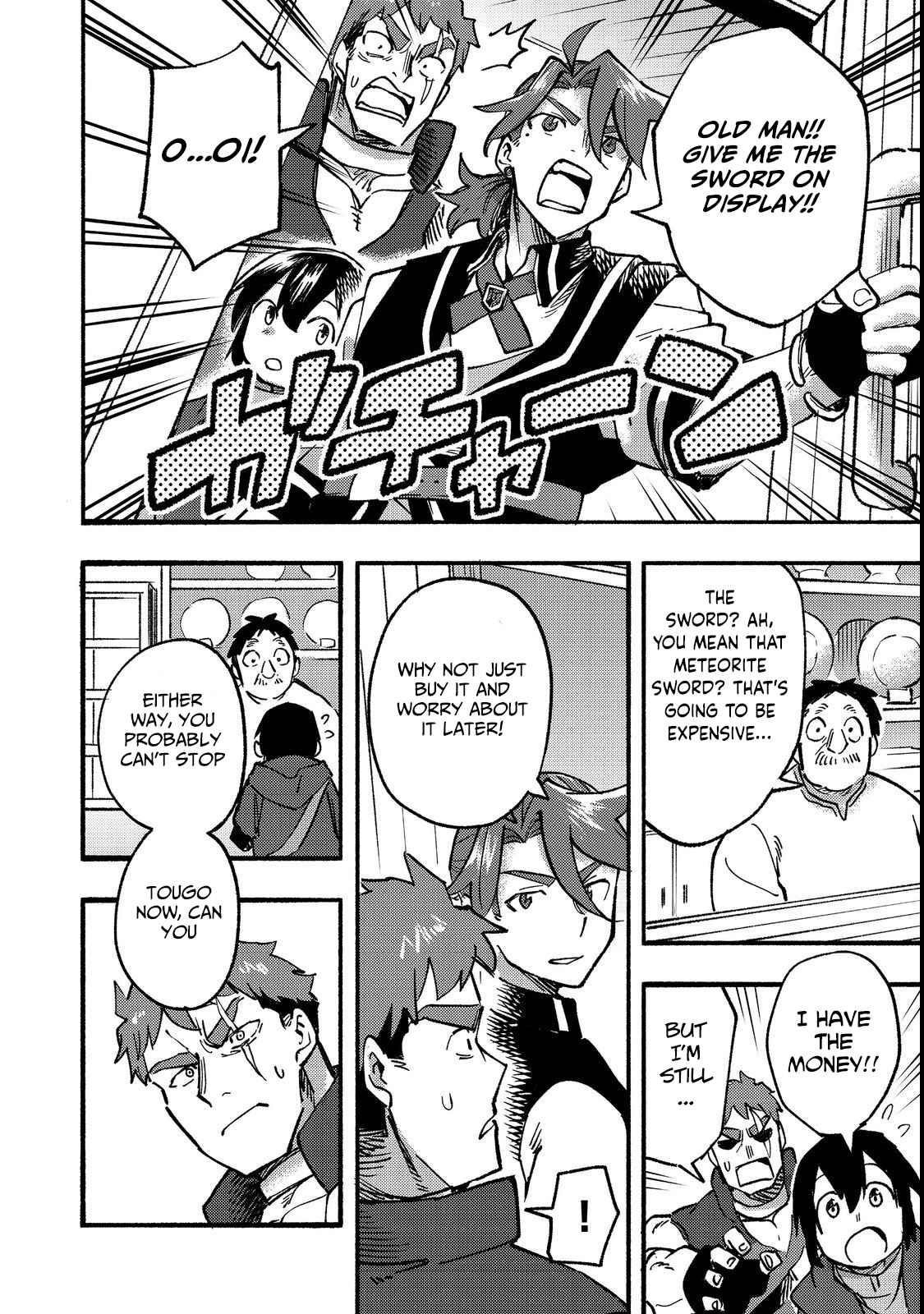 Kyou mo E ni Kaita Mochi ga Umai Chapter 14 — Page 30