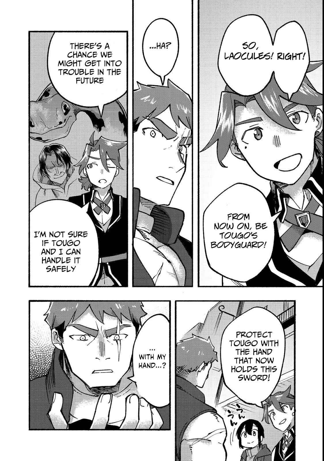 Kyou mo E ni Kaita Mochi ga Umai Chapter 14 — Page 34