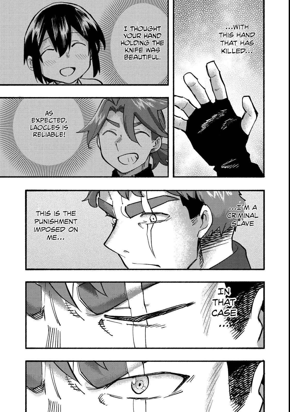 Kyou mo E ni Kaita Mochi ga Umai Chapter 14 — Page 35