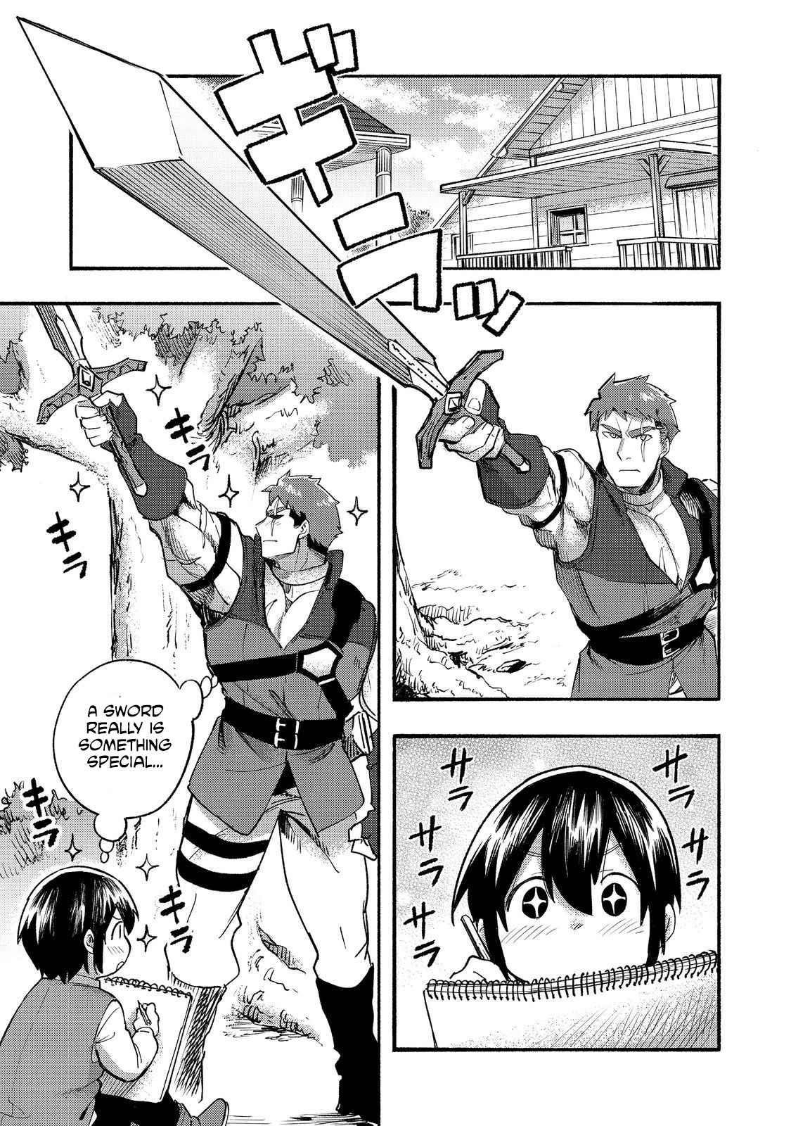 Kyou mo E ni Kaita Mochi ga Umai Chapter 15 — Page 1