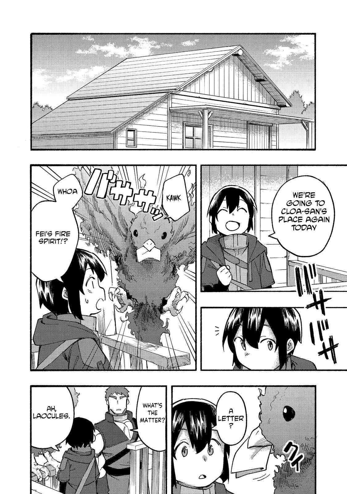 Kyou mo E ni Kaita Mochi ga Umai Chapter 15 — Page 12